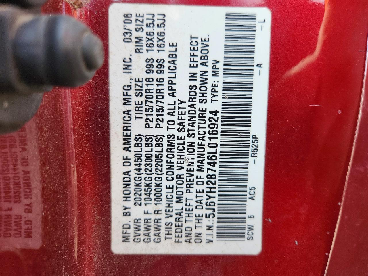 Honda Element Ex