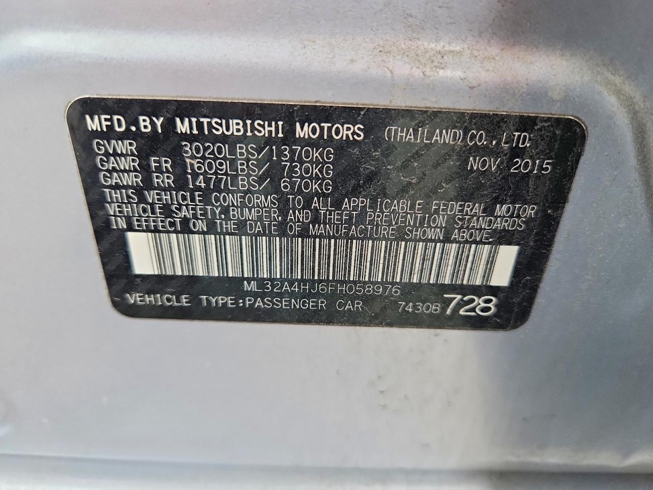 Mitsubishi Mirage Es