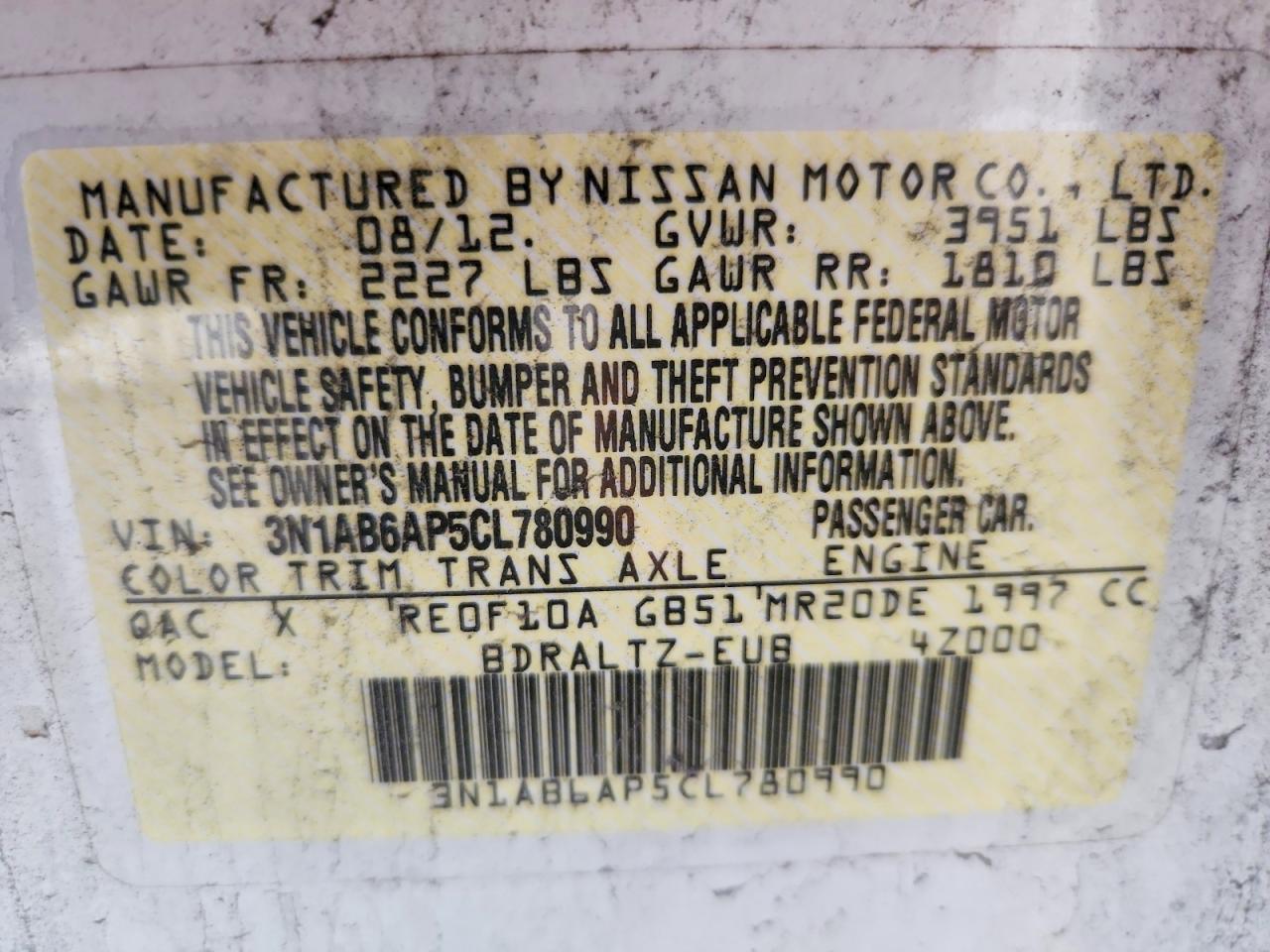 Nissan Sentra 2.0