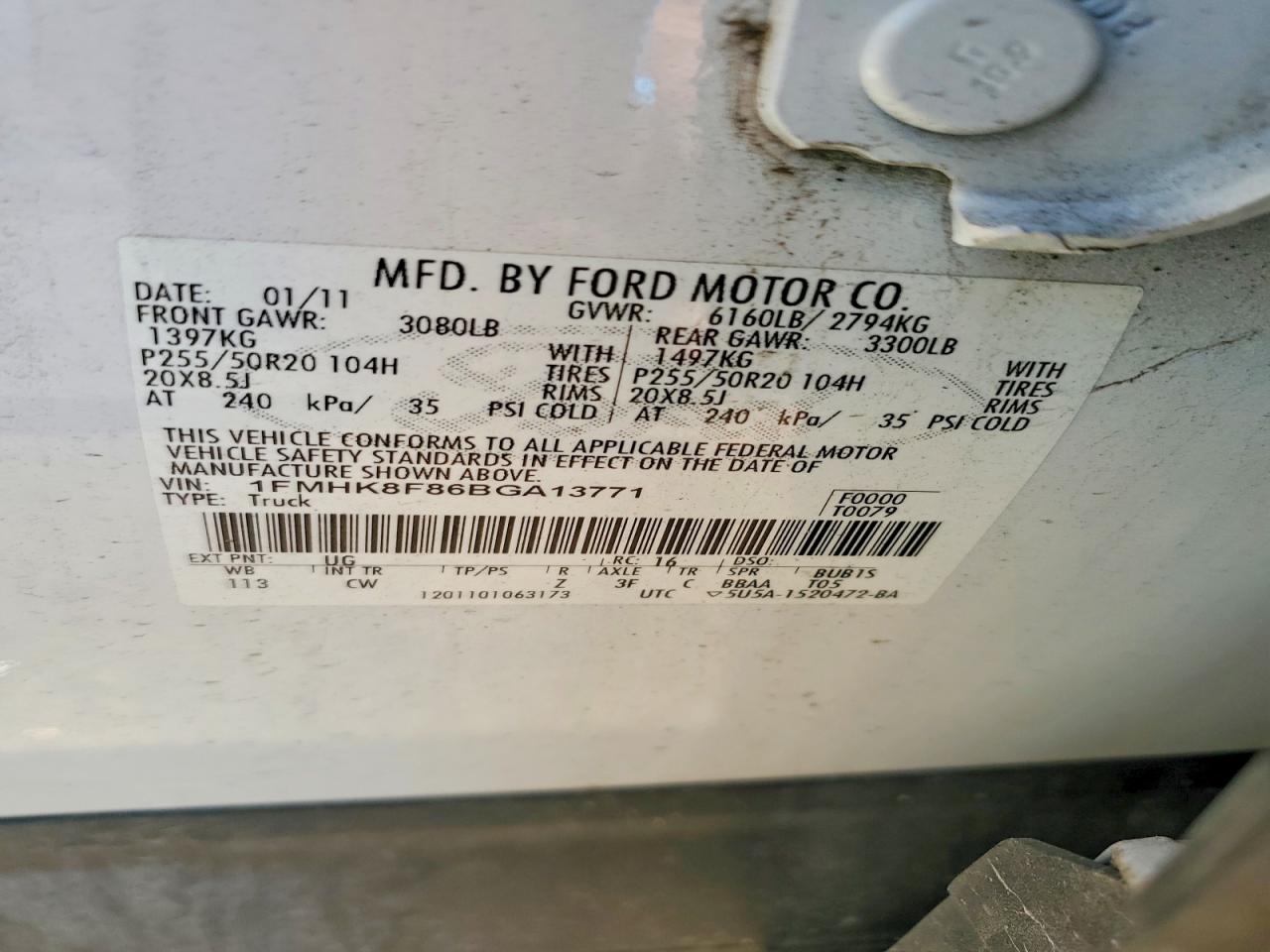 Ford Explorer Limited