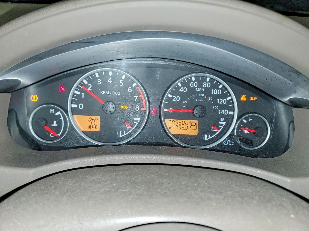 Nissan Pathfinder S