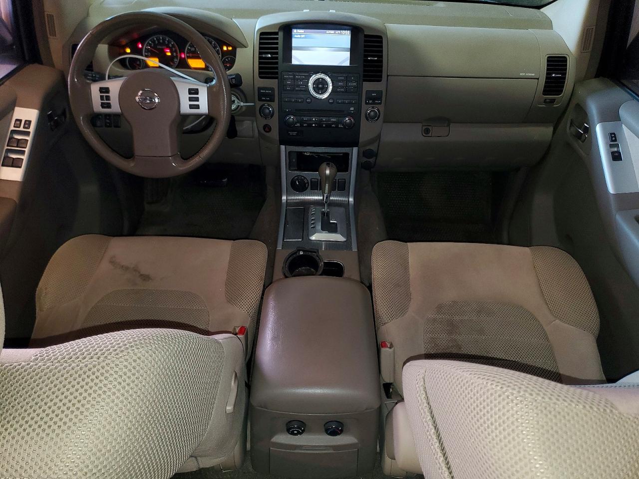 Nissan Pathfinder S
