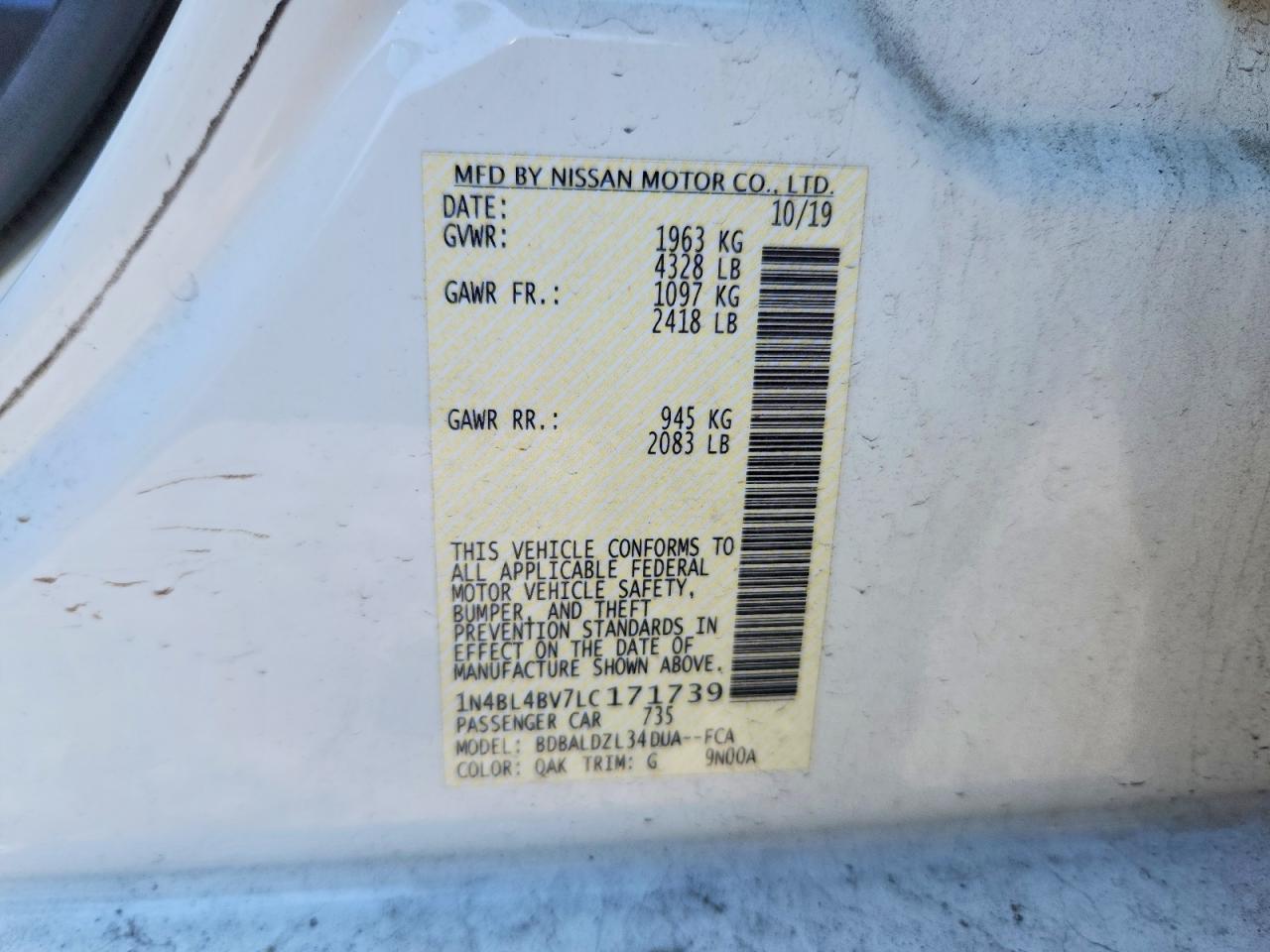 Nissan Altima S