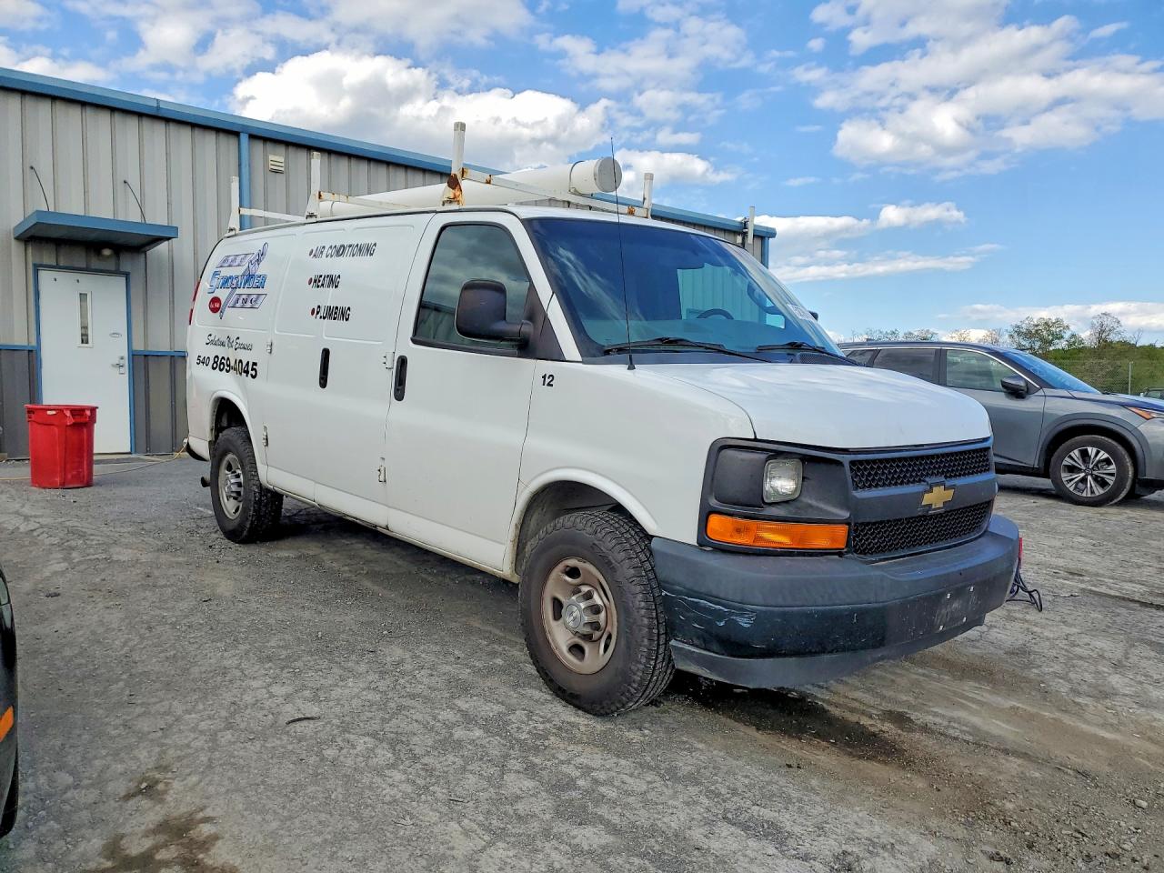 Chevrolet Express
