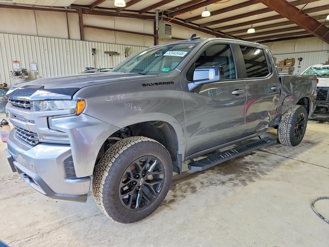 Salvage Chevrolet Silverado Image