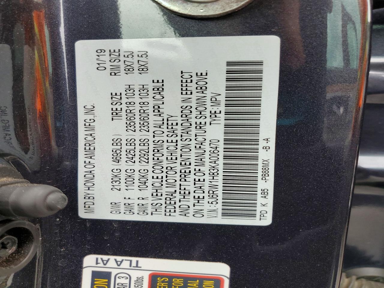 Honda Crv Exl