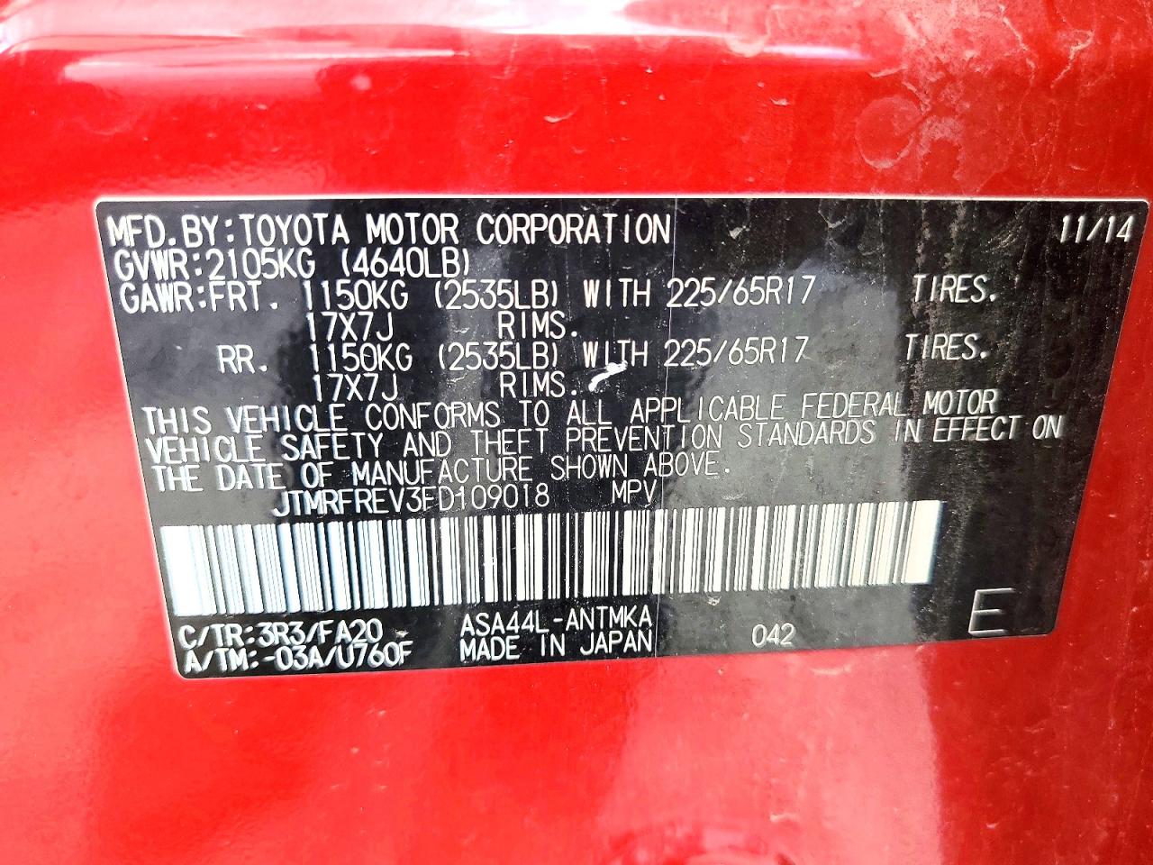 Toyota RAV4 Xle