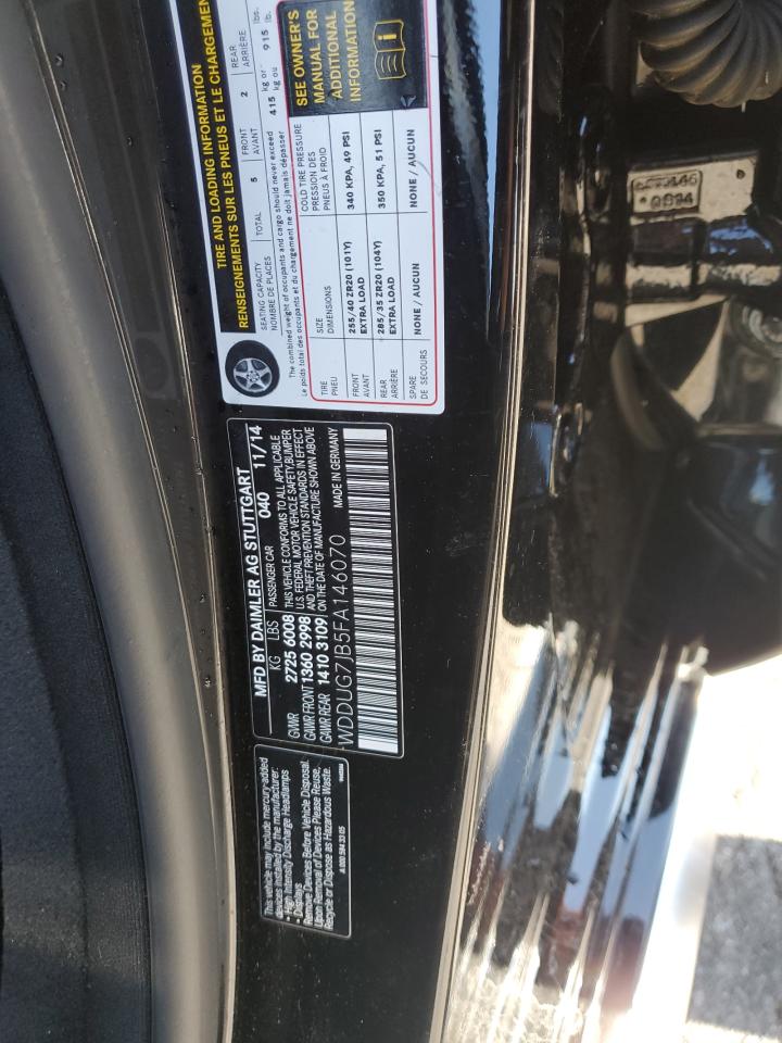 Mercedes-Benz S-Class 63 Amg