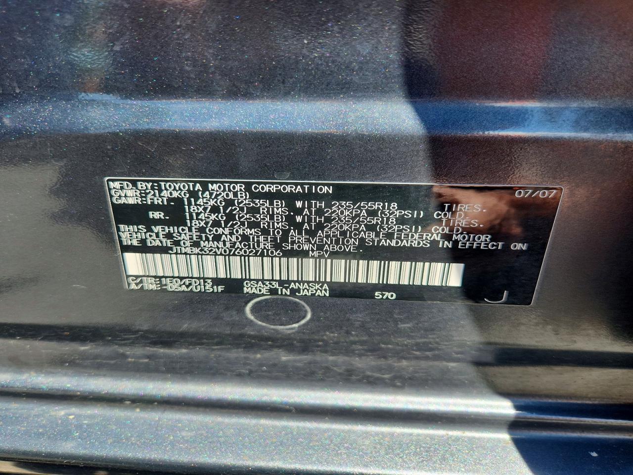 Toyota RAV4 Sport