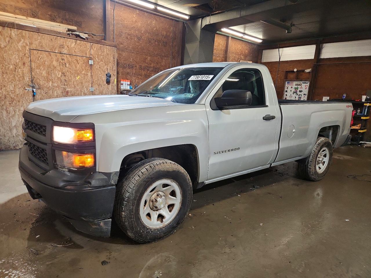 Salvage Chevrolet Silverado Image