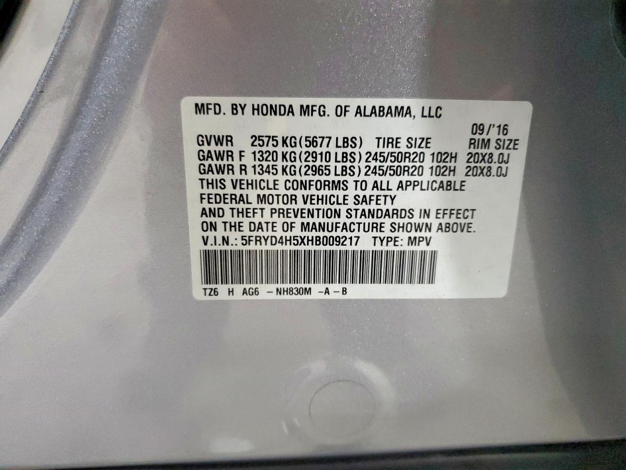 Acura MDX Technology