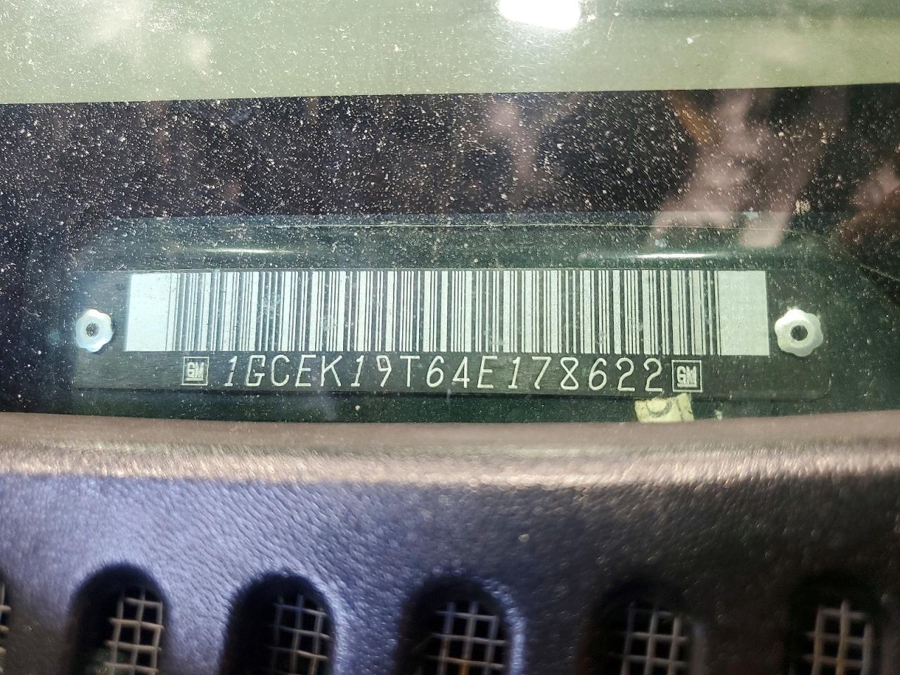 Chevrolet Silverado K1500