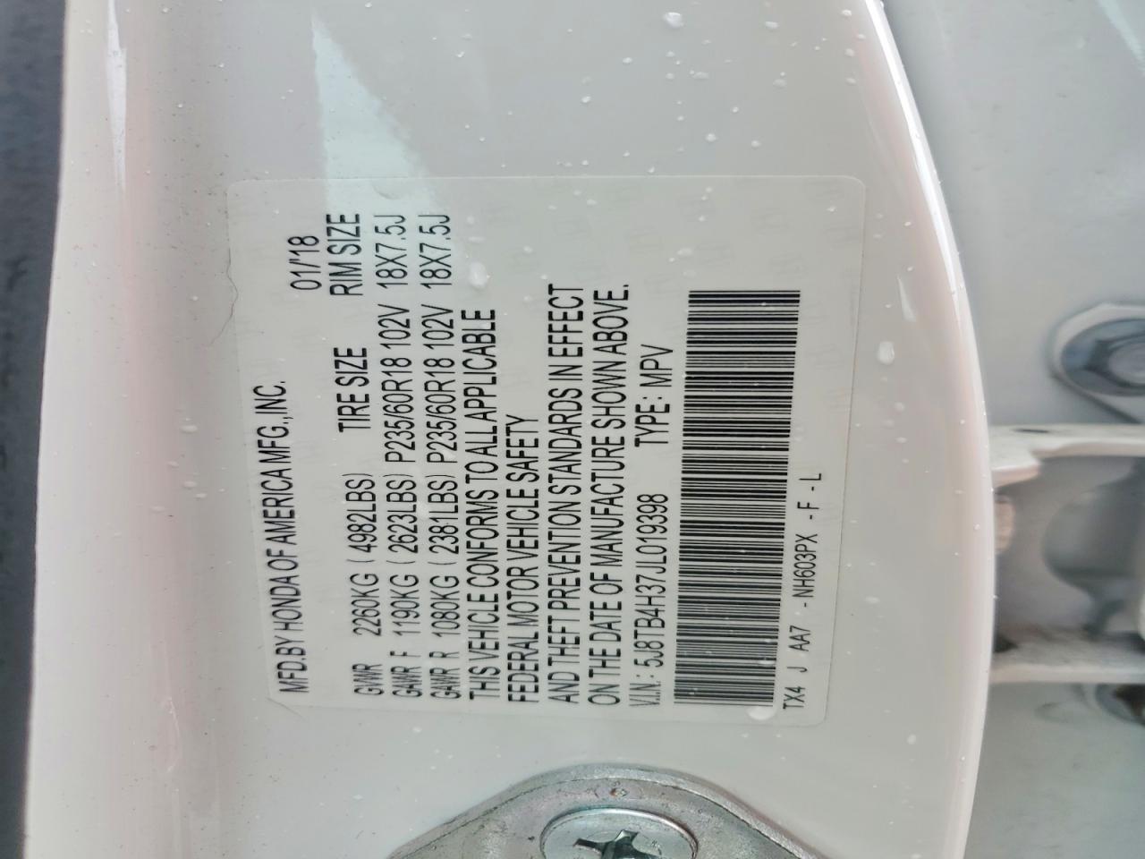 Acura RDX