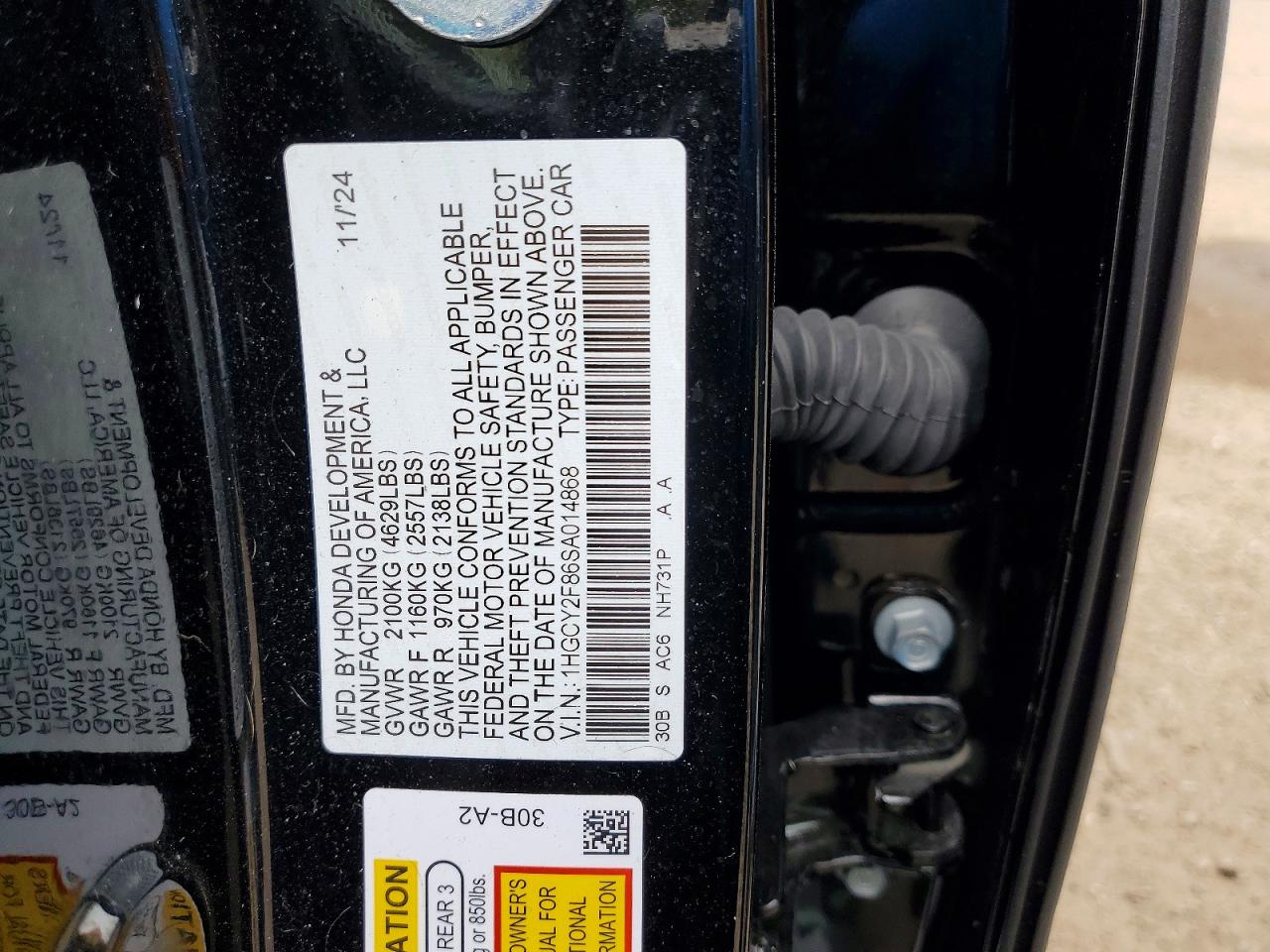 Honda Accord Touring Hybrid