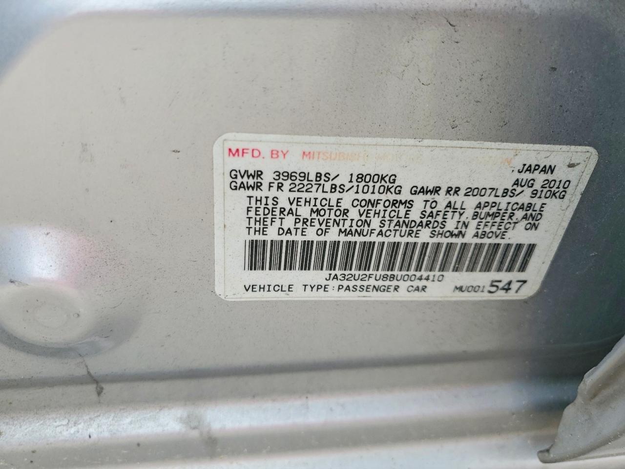 Mitsubishi Lancer