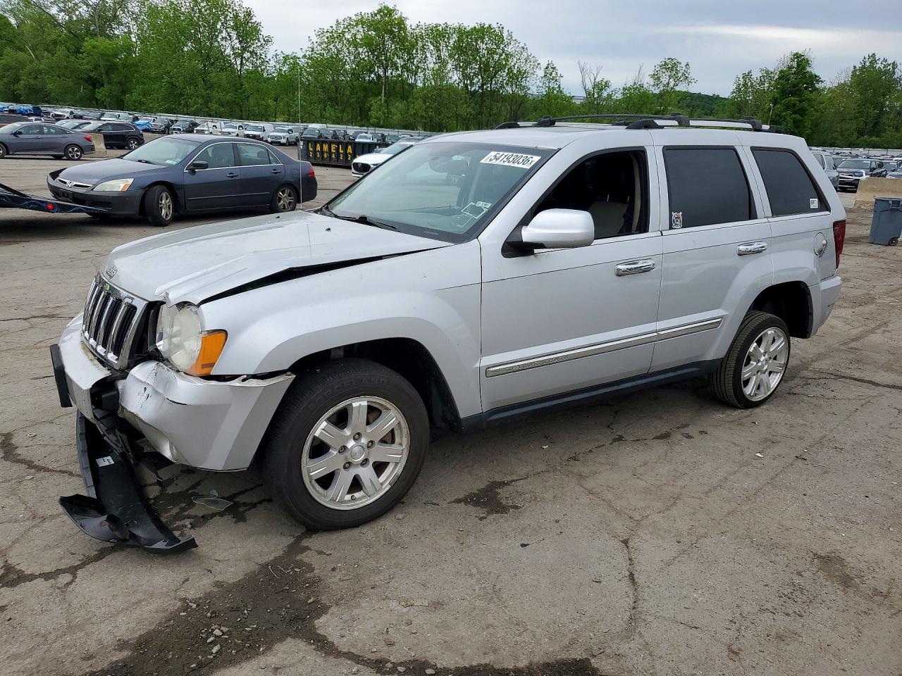 Salvage Jeep Cherokee Image