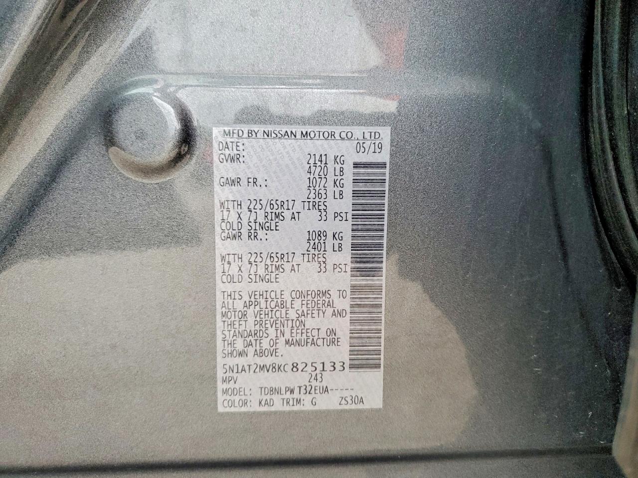 Nissan Rogue S