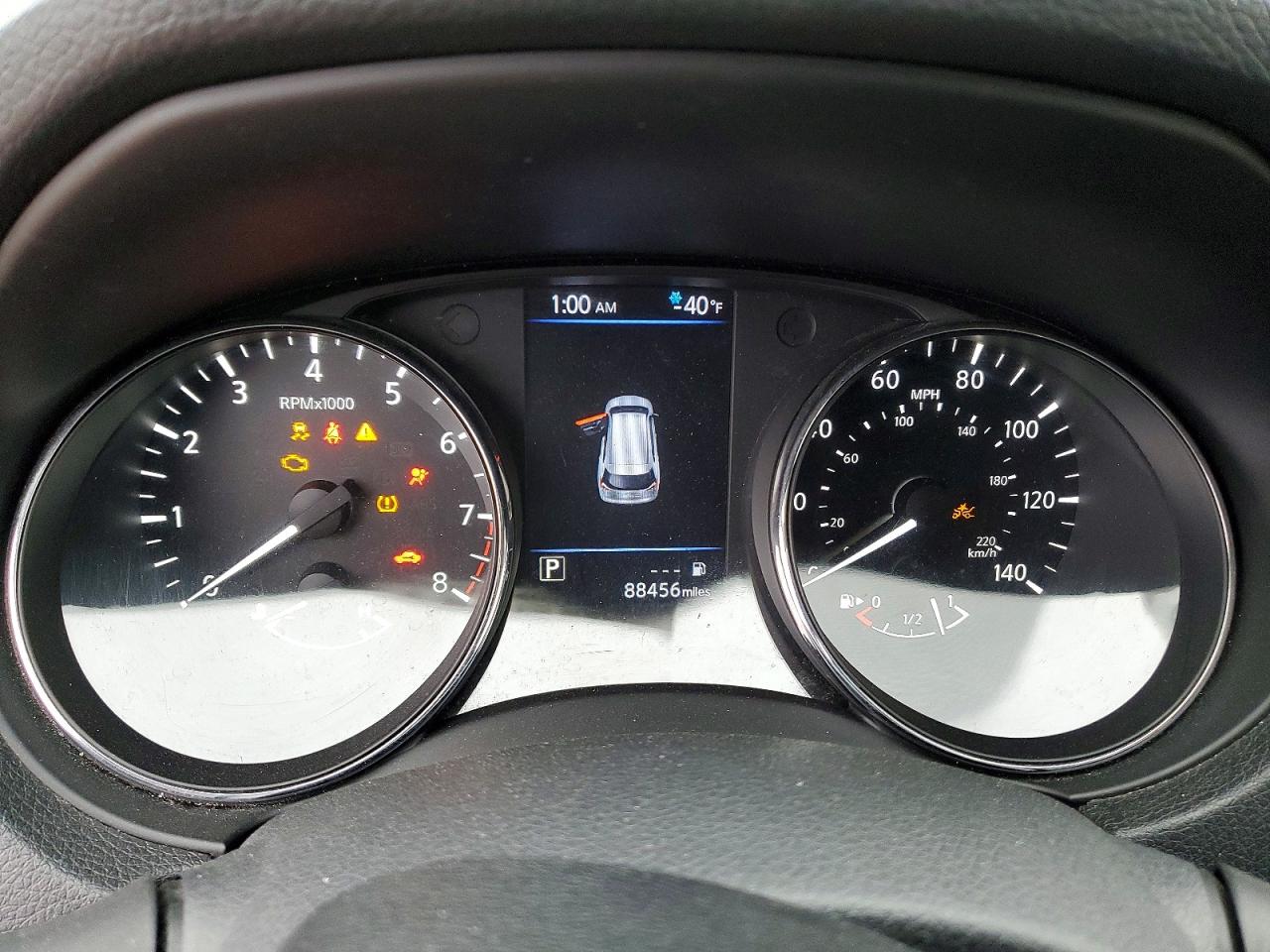 Nissan Rogue S
