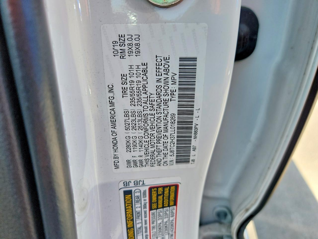 Acura RDX