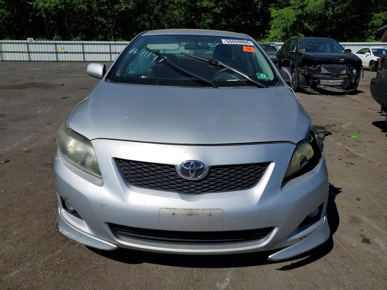 Toyota Corolla S