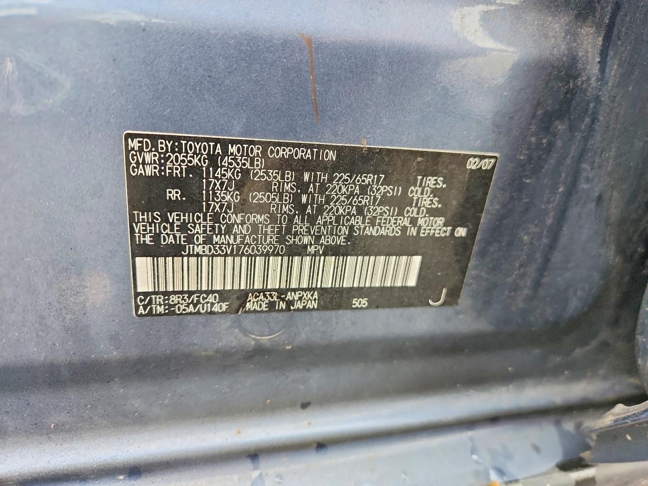 Toyota RAV4 Base