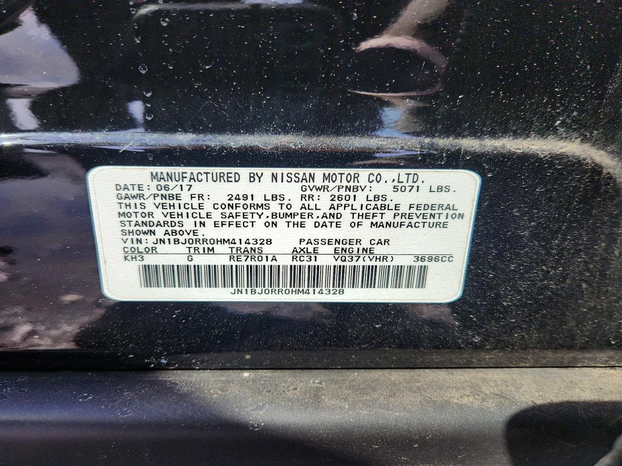 INFINITI Qx Base