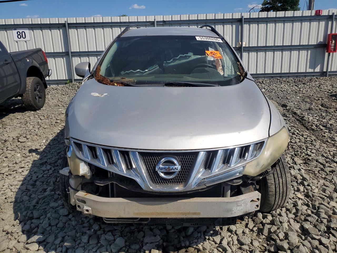 Nissan Murano S