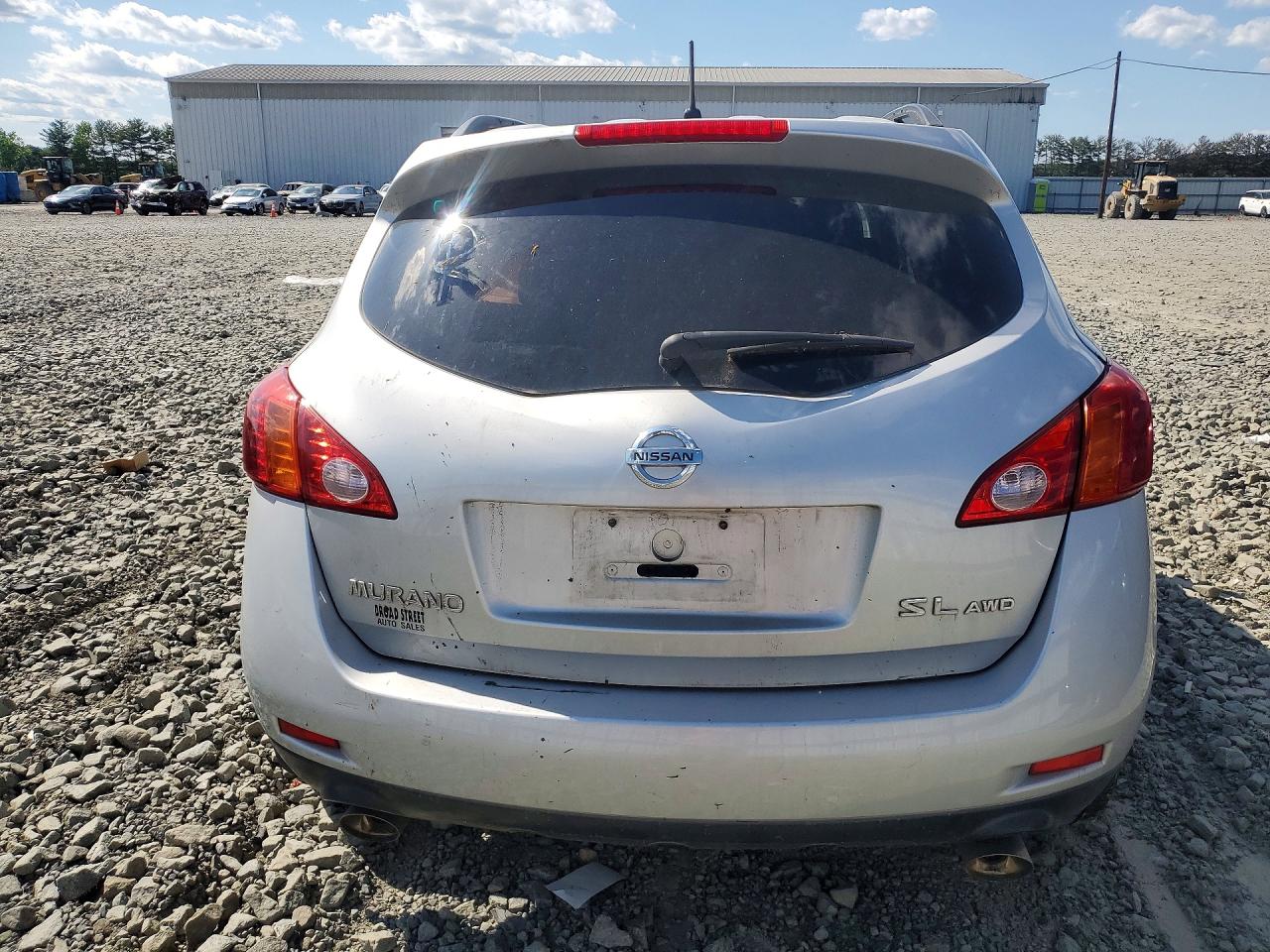 Nissan Murano S