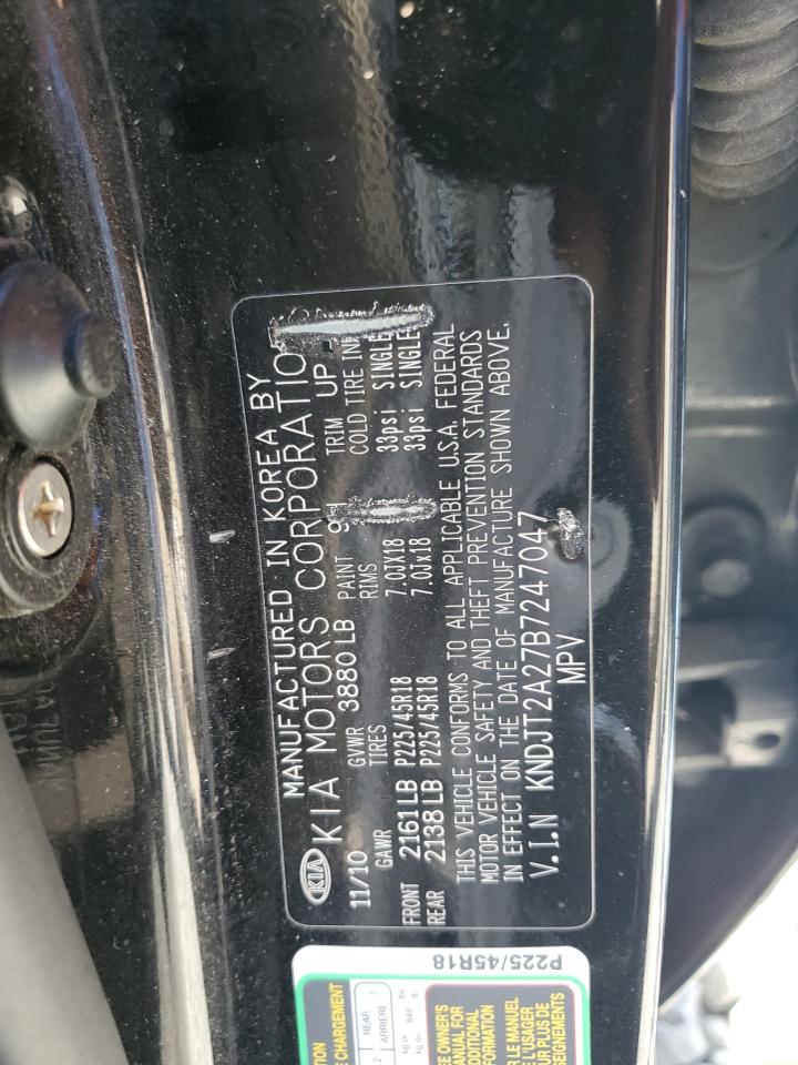 Kia Soul +