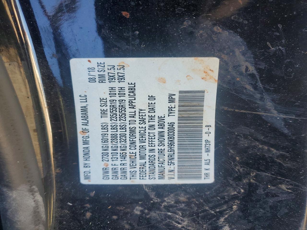 Honda Odyssey Elite