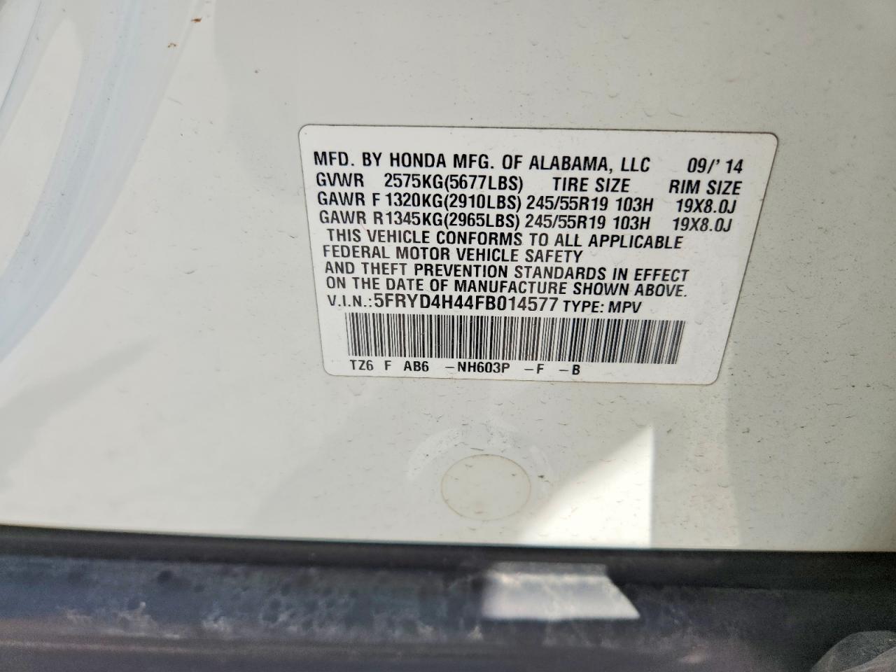 Acura MDX Technology