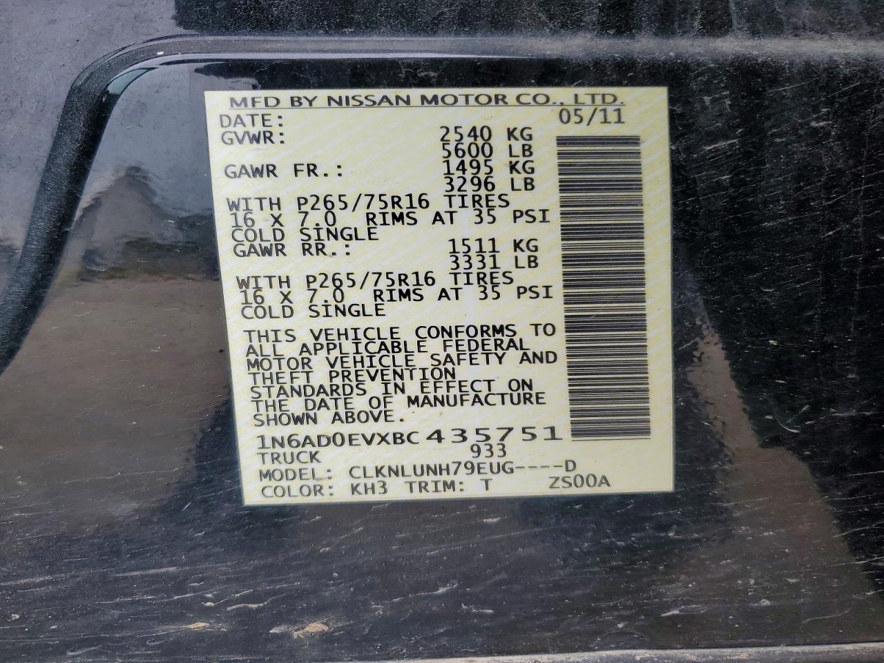 Nissan Frontier S