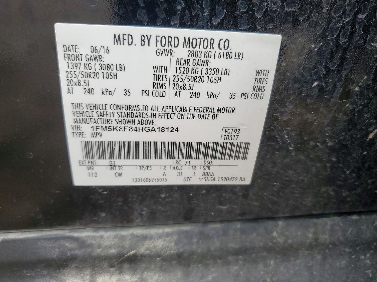Ford Explorer Limited