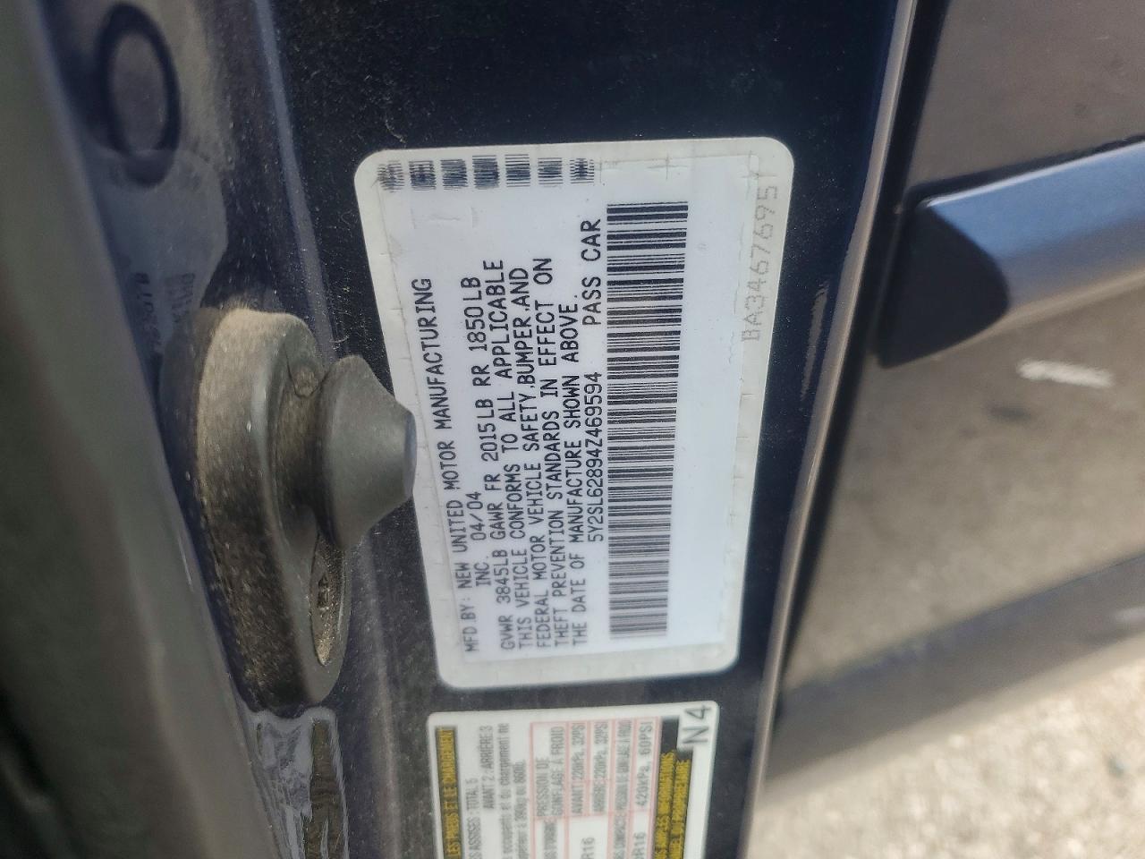 Pontiac Vibe
