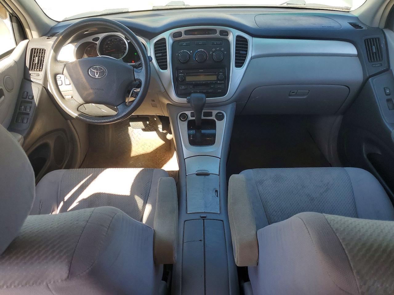 Toyota Highlander Hybrid
