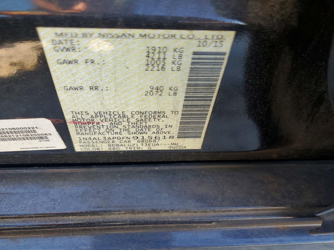 Nissan Altima 2.5 S