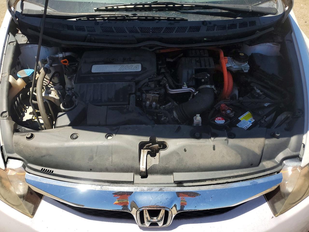 Honda Civic Hybrid