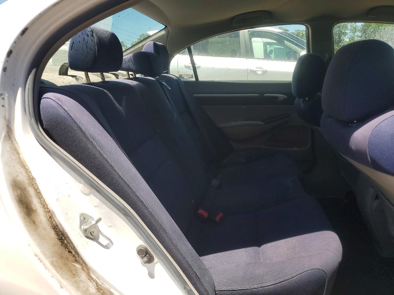 Honda Civic Hybrid
