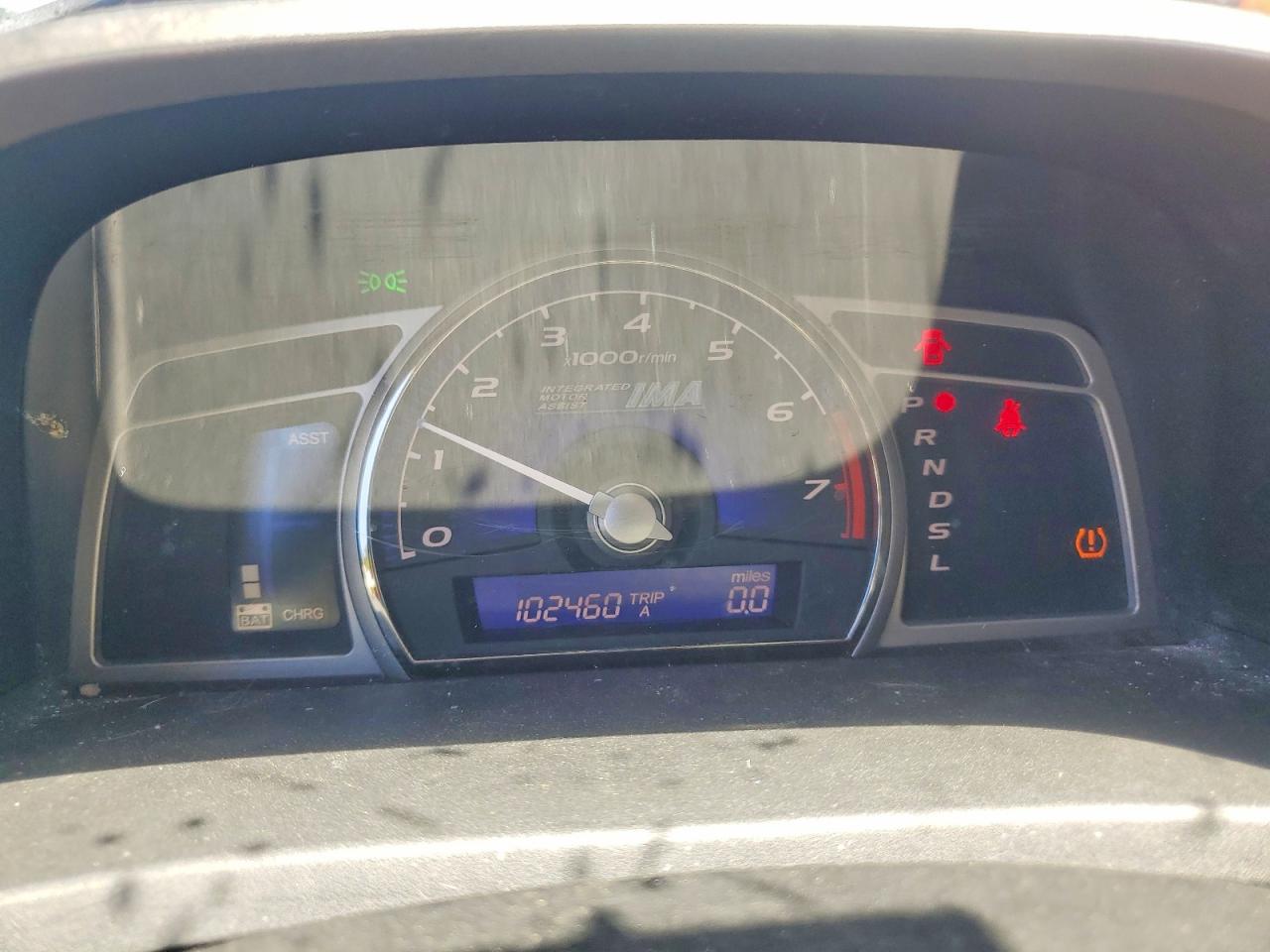 Honda Civic Hybrid