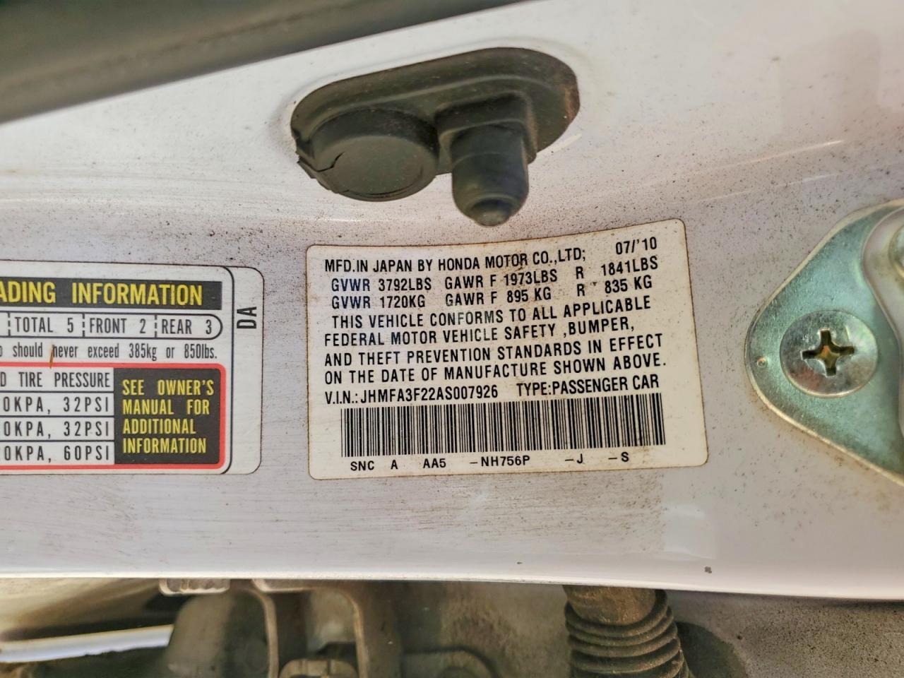 Honda Civic Hybrid