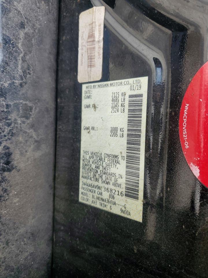 Nissan Maxima Platinum