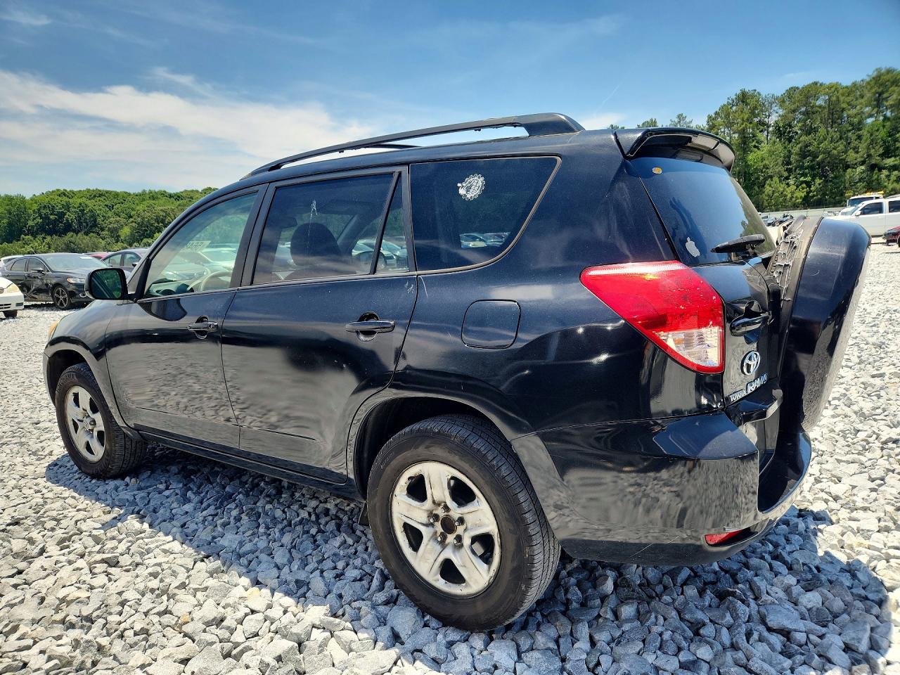 Toyota RAV4 Base