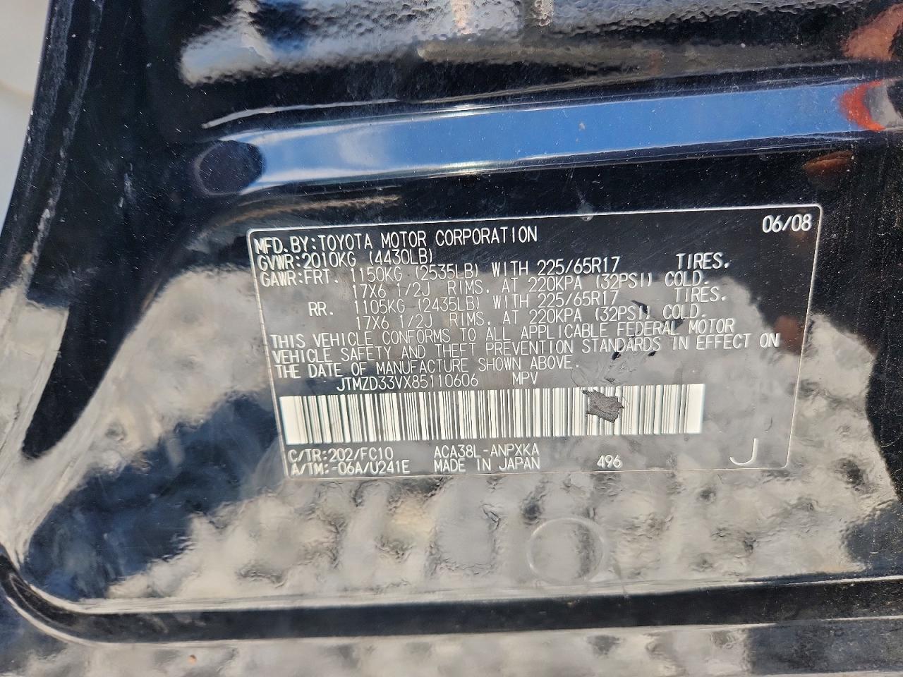 Toyota RAV4 Base