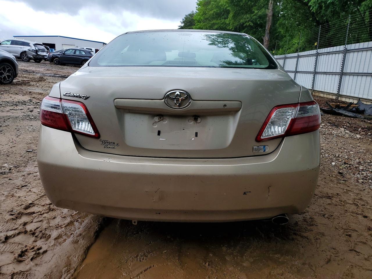 Toyota Camry Hybrid
