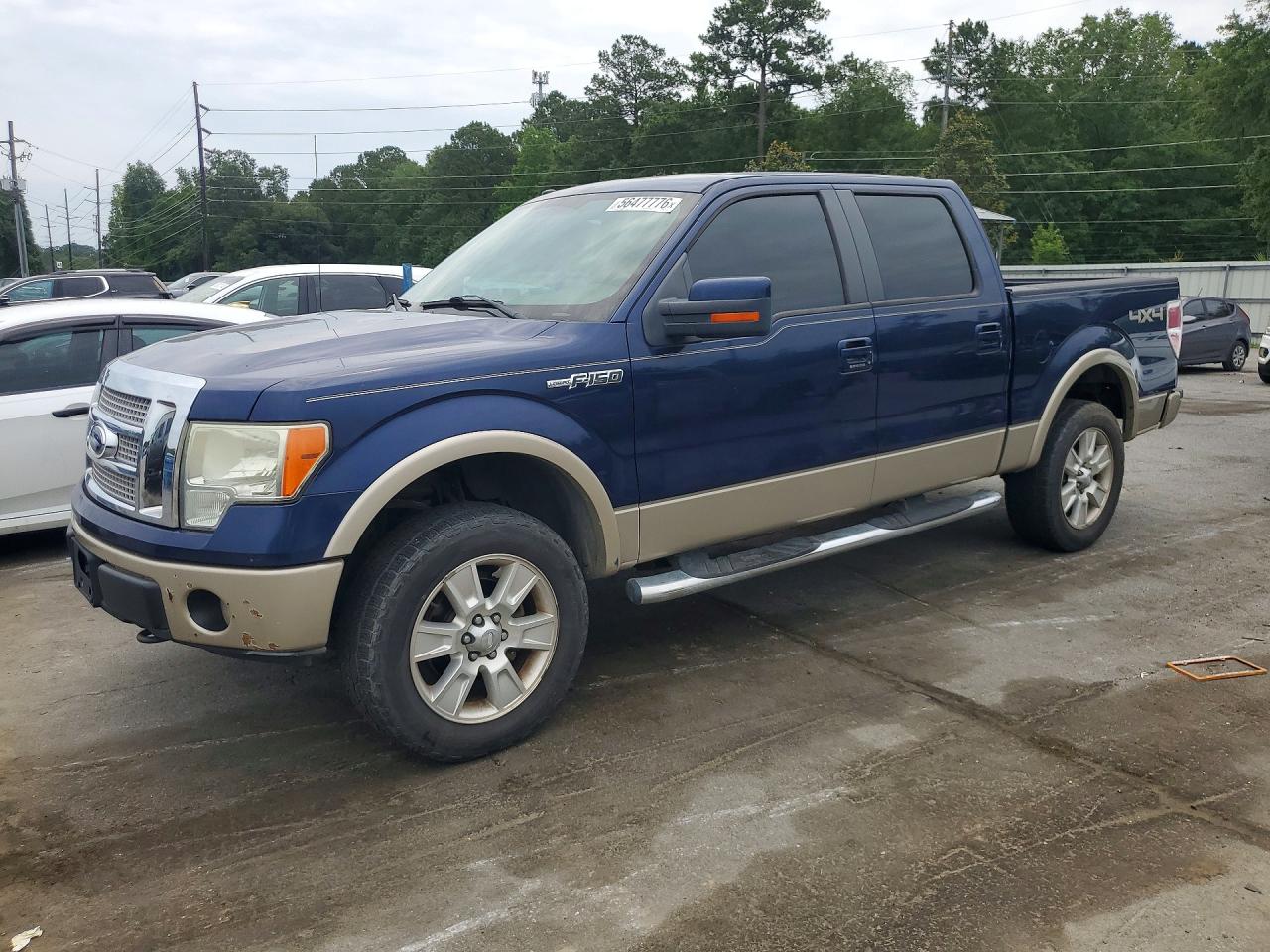 Salvage Ford F-150 Image