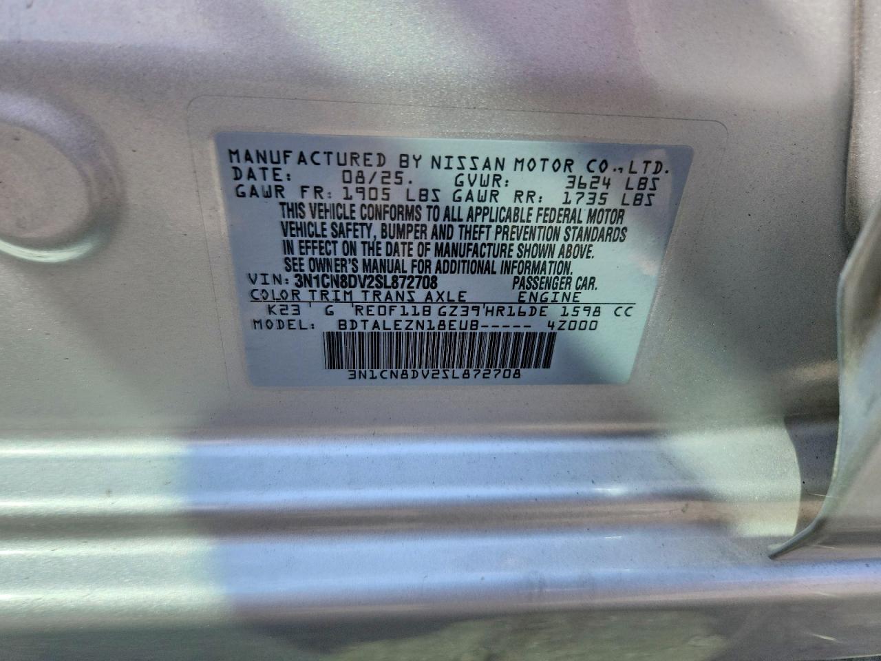 Nissan Versa S