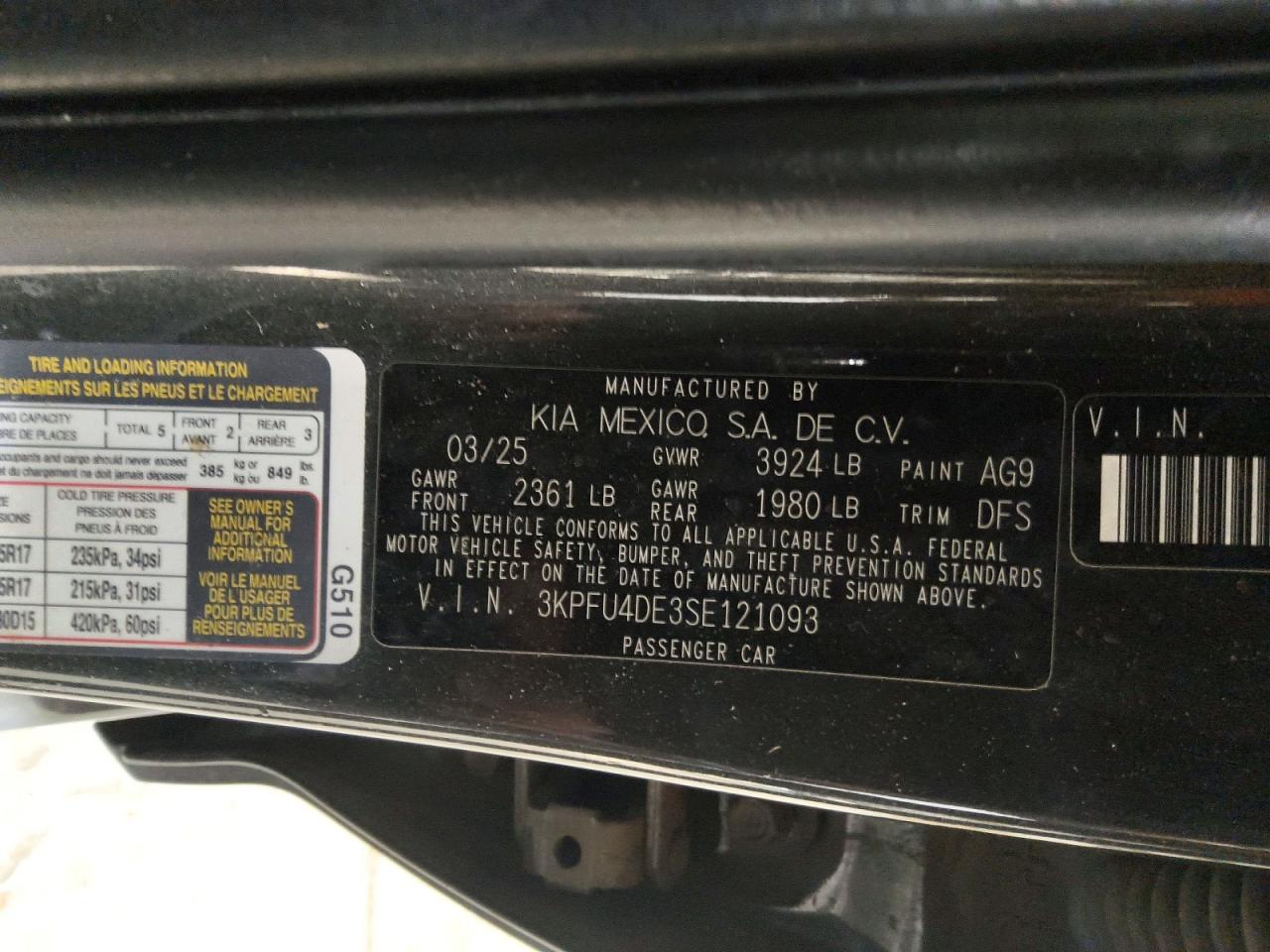 Kia K4 Ex