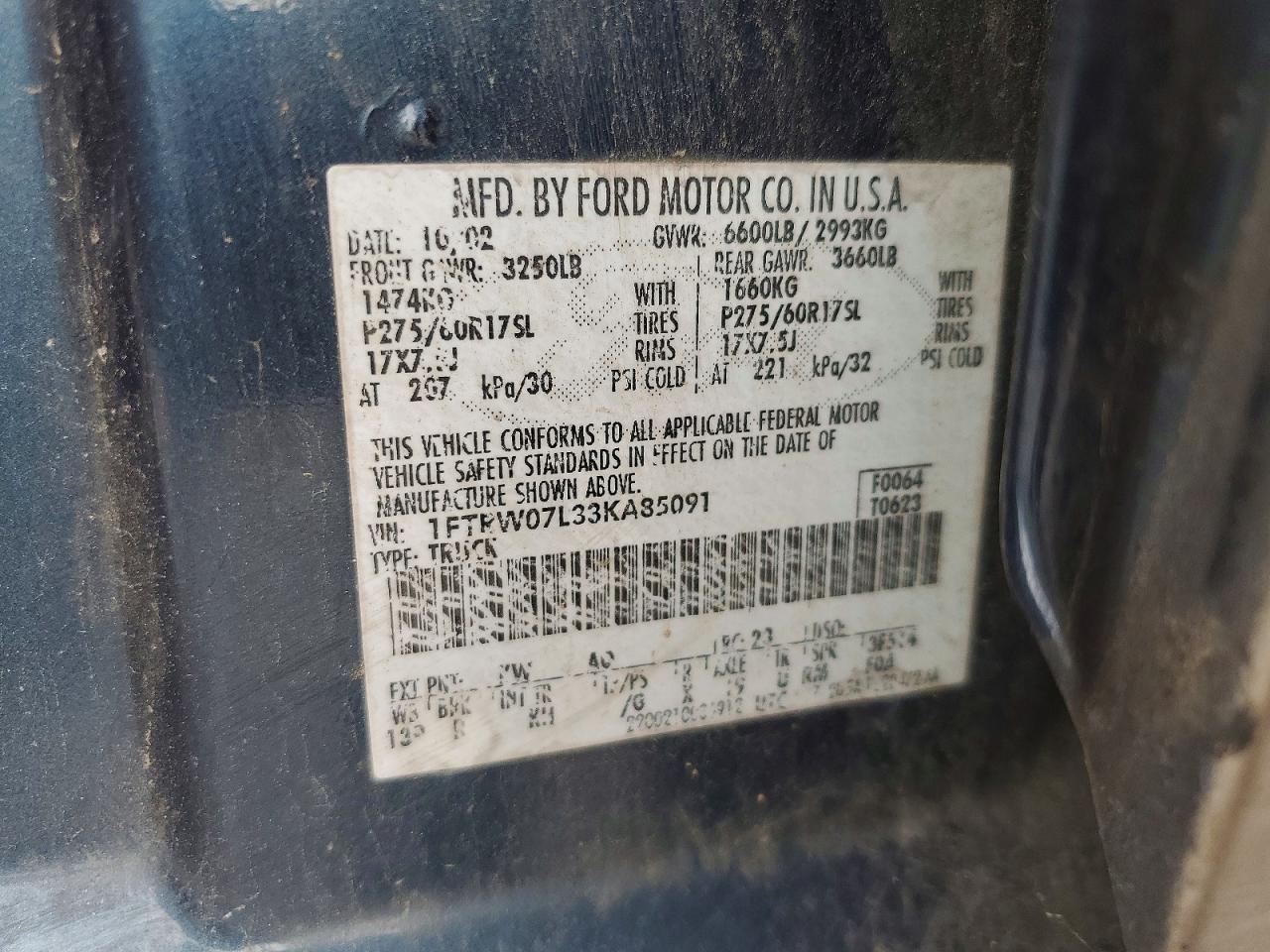 Ford F-150 Supercrew