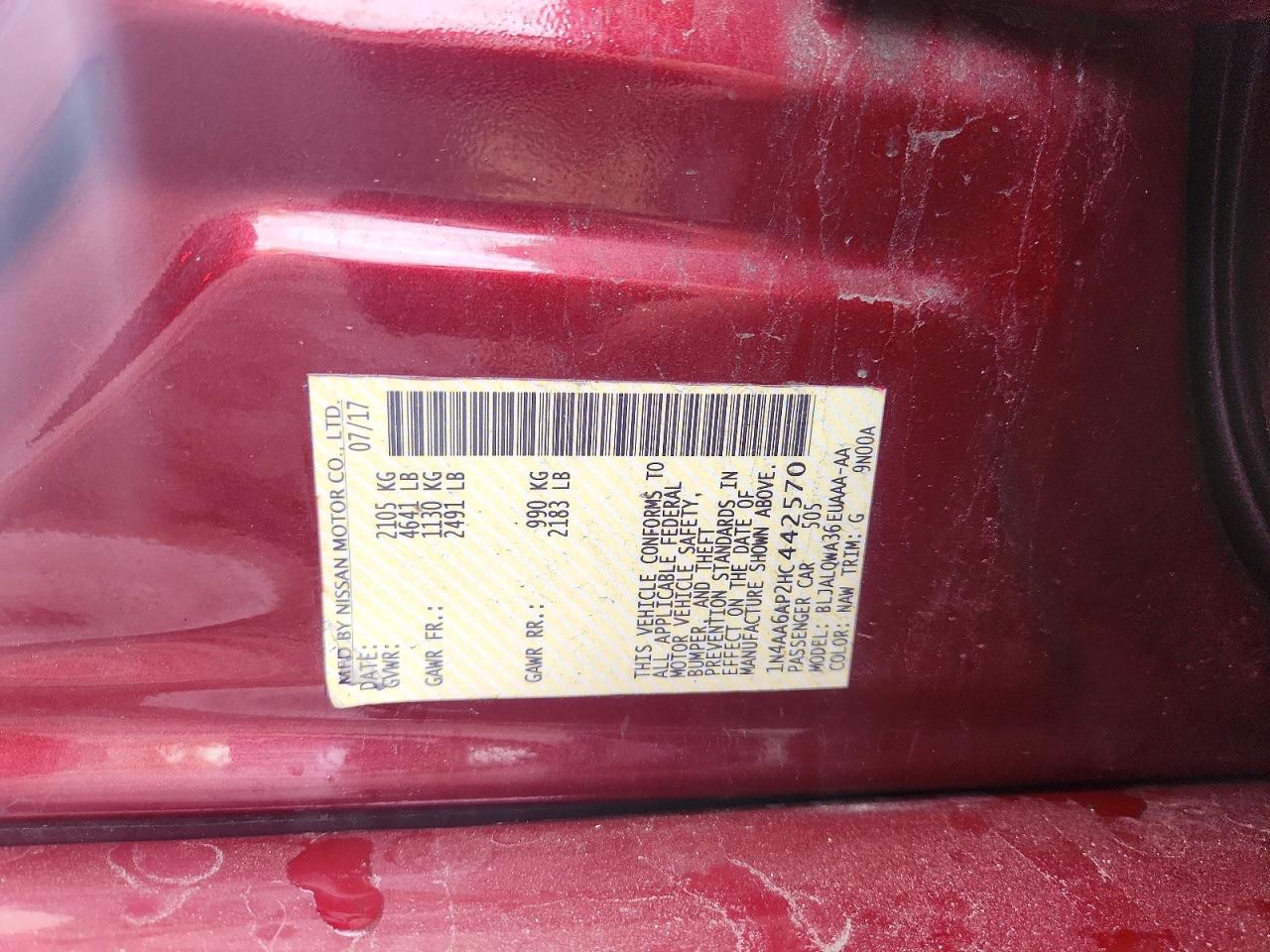Nissan Maxima 3.5 S