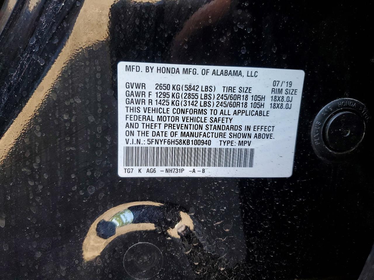 Honda Pilot Exl